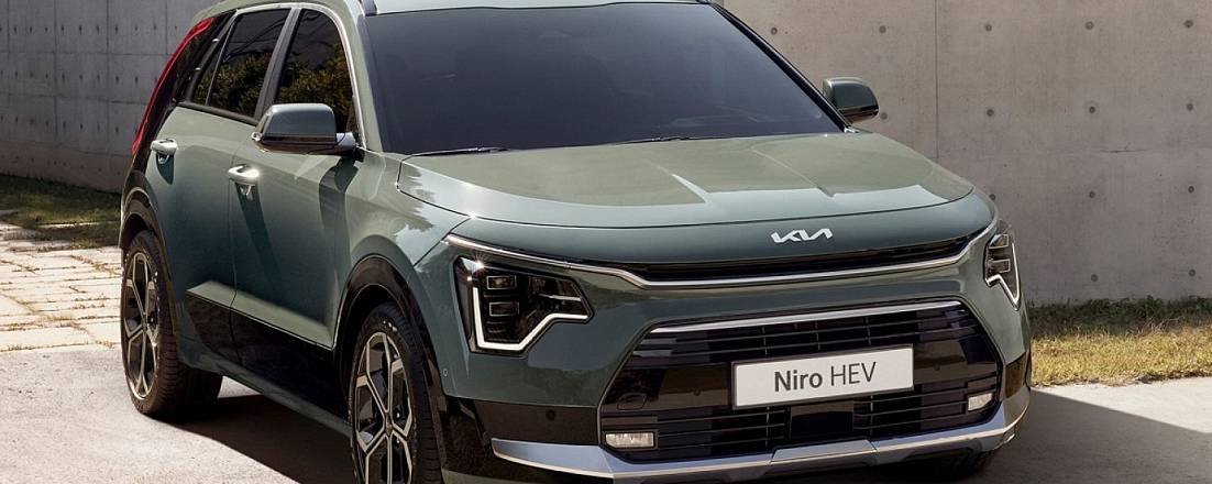 Кроссовер Kia Niro стал «Лучшим женским автомобилем» 2023 года