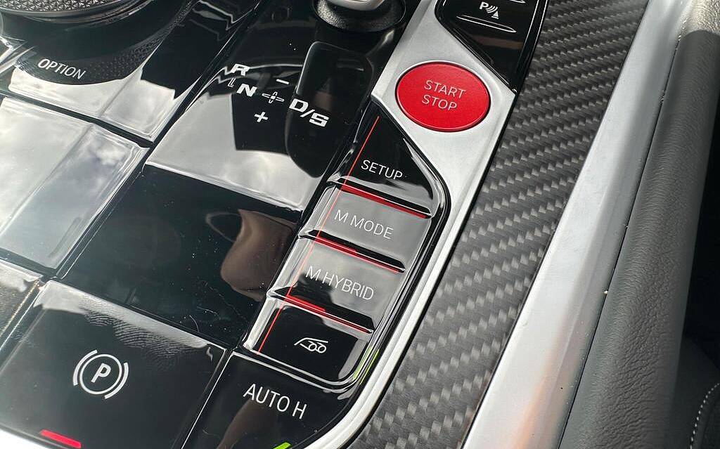 фото объект - photo 55