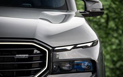 фото объект - photo 17