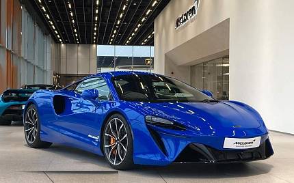 фото объект - photo 1