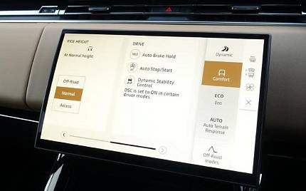 фото объект - photo 23