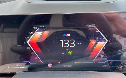 фото объект - фото 15