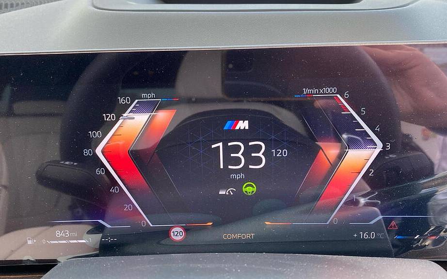 фото объект - фото 15