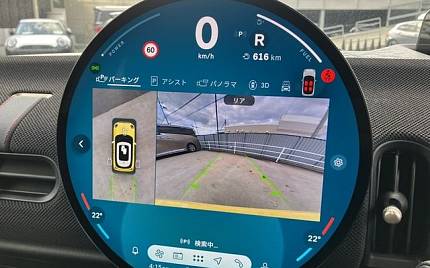 фото объект - photo 10