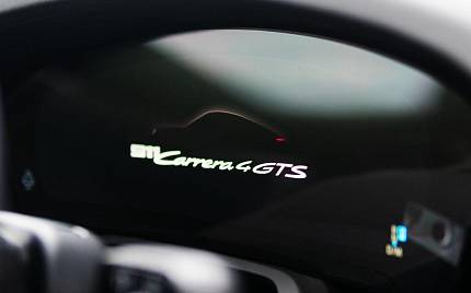 фото объект - фото 41