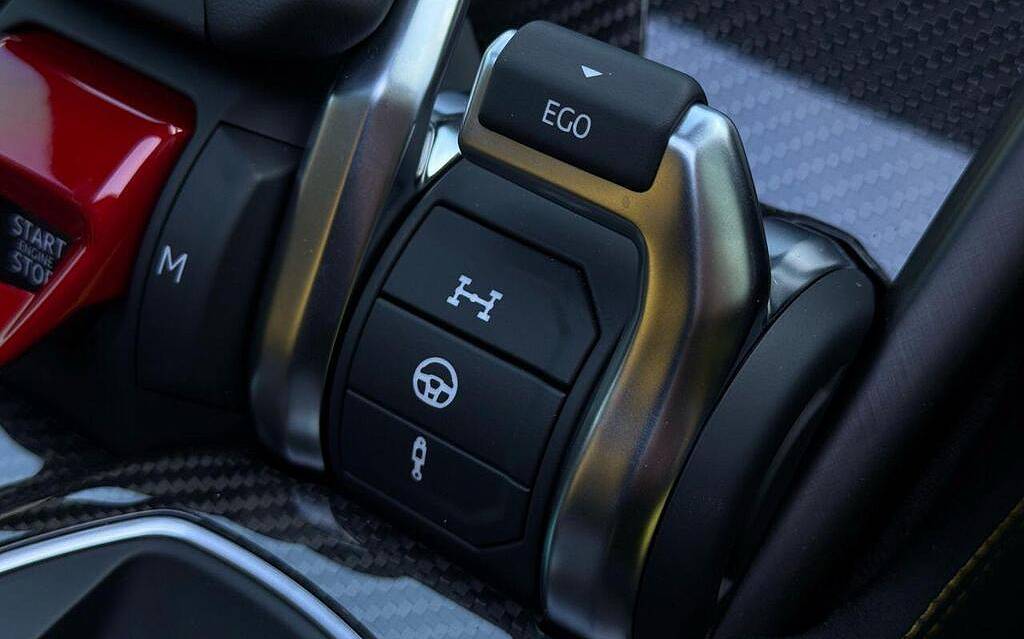 фото объект - фото 45