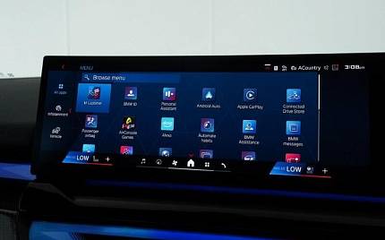 фото объект - фото 33