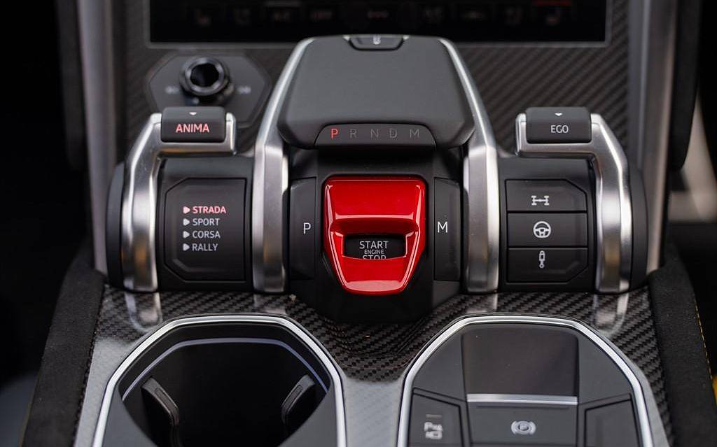 фото объект - photo 42