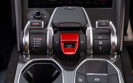 фото объект - photo 42