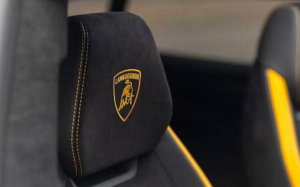 фото объект - photo 28