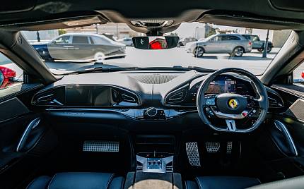 фото объект - фото 38