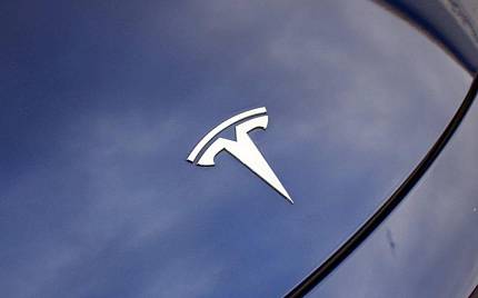 фото объект - photo 19