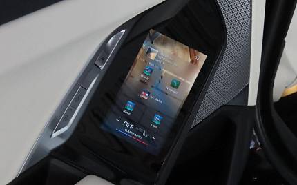 фото объект - фото 33