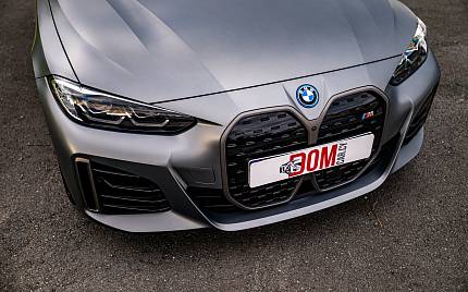 фото объект - фото 24