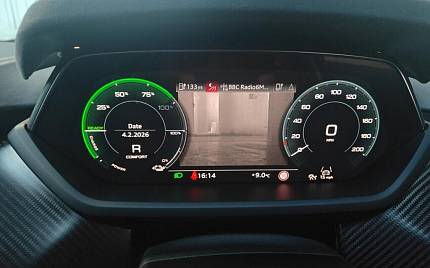 фото объект - фото 14