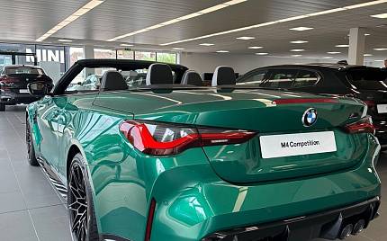 фото объект - photo 10