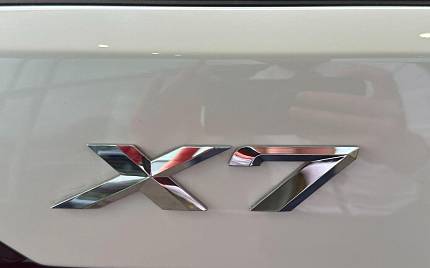 фото объект - photo 23