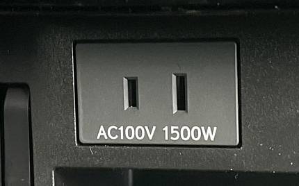 фото объект - photo 16