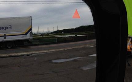 фото объект - photo 12