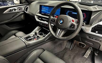 фото объект - photo 3