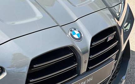 фото объект - photo 9
