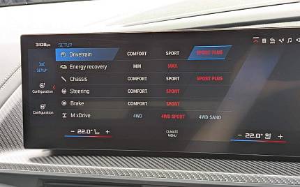 фото объект - photo 30