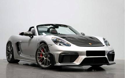 фото объект - photo 1