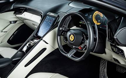 фото объект - photo 2