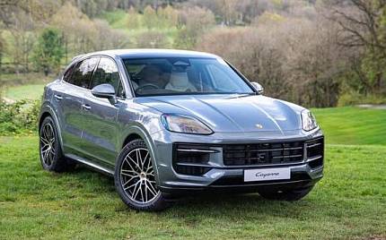 фото объект - фото 1