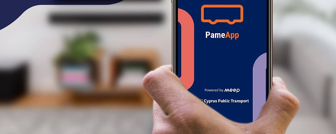 На Кипре обновили приложение PAME