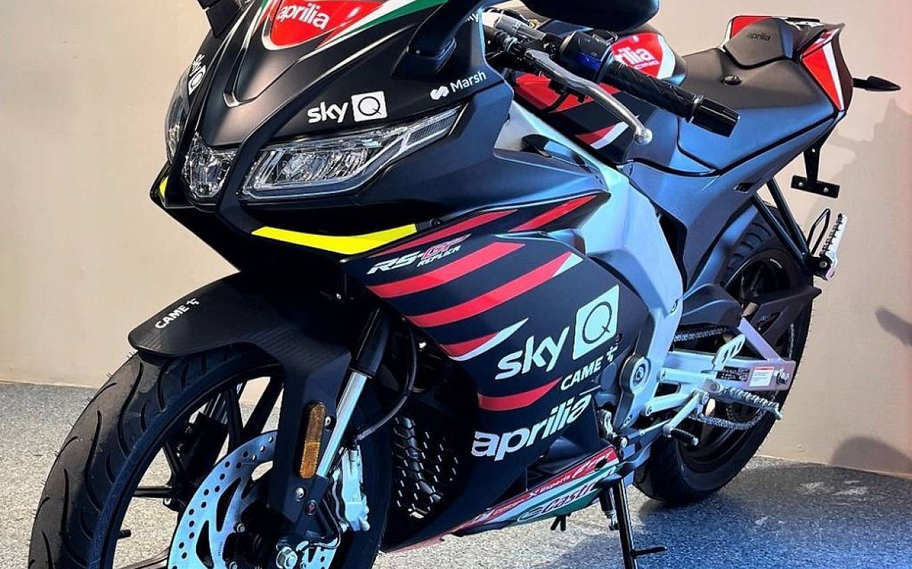 aprilia rs 125 new model 2020