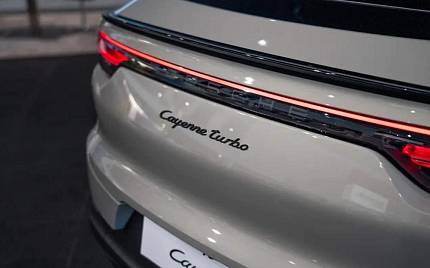 фото объект - фото 12