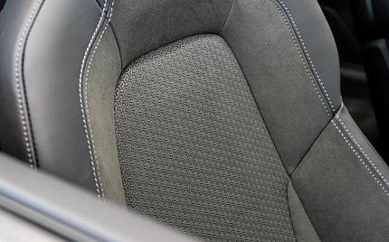 фото объект - фото 21