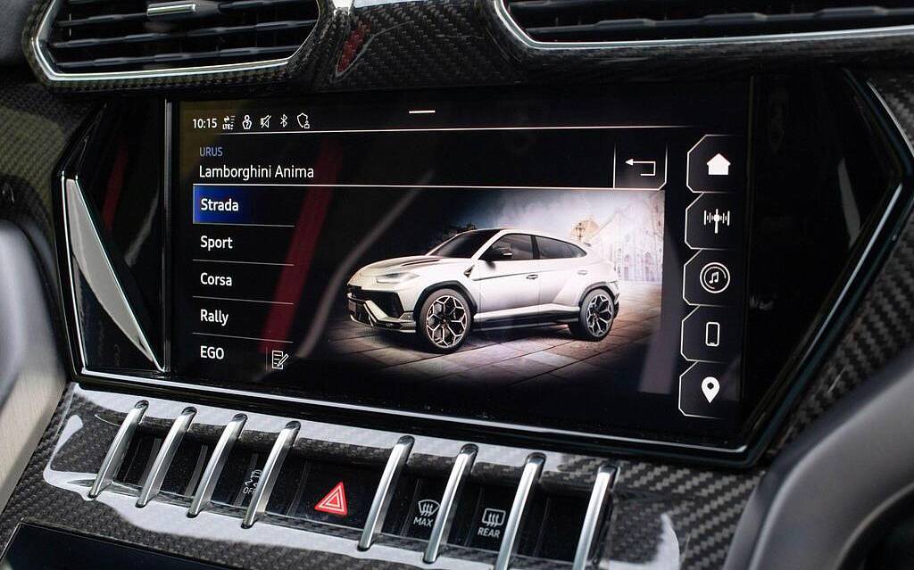 фото объект - фото 51