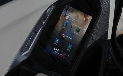 фото объект - фото 21