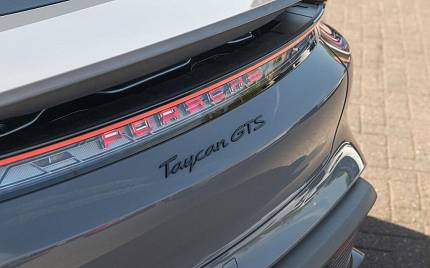 фото объект - фото 10