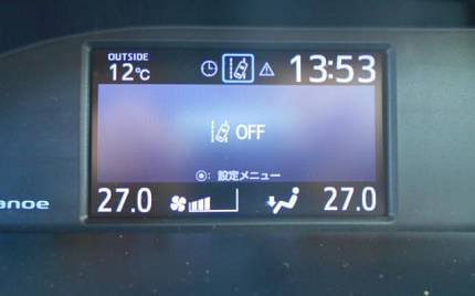 фото объект - photo 27