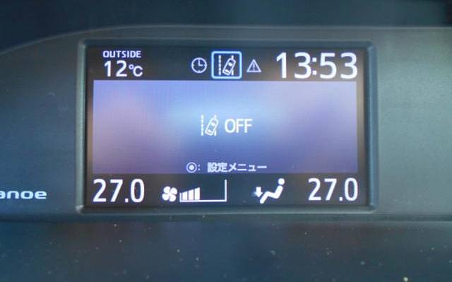 фото объект - photo 27