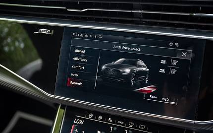 фото объект - photo 22