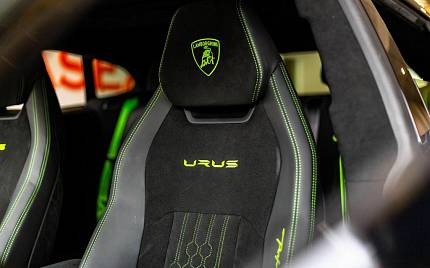 фото объект - фото 16