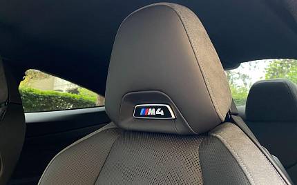 фото объект - фото 33