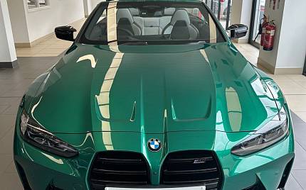 фото объект - photo 8