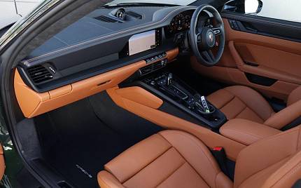 фото объект - фото 2