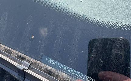 фото объект - photo 16