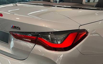 фото объект - фото 38