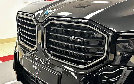 фото объект - photo 44