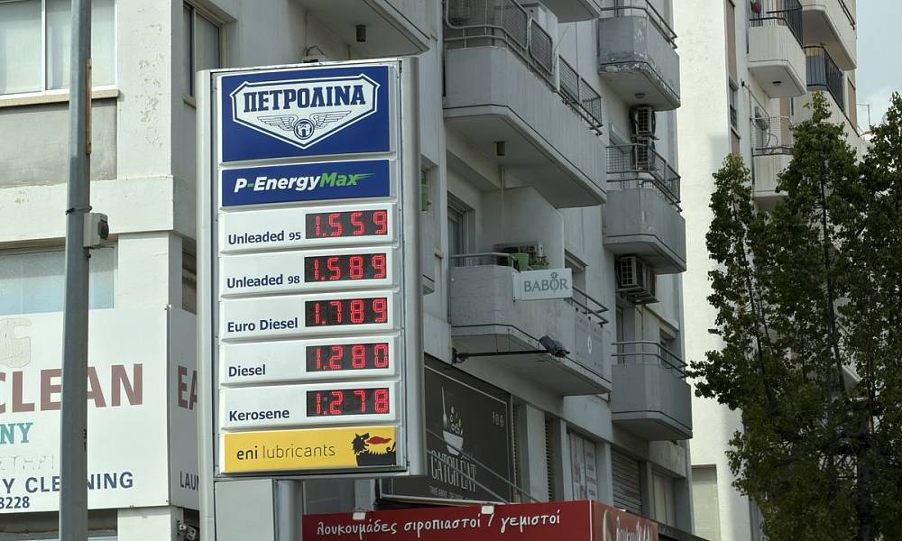 На Кипре продлят субсидирование акциза на топливо до июня 2026 года