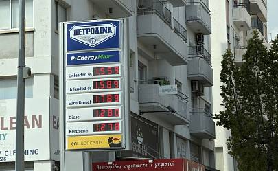 На Кипре продлят субсидирование акциза на топливо до июня 2026 года