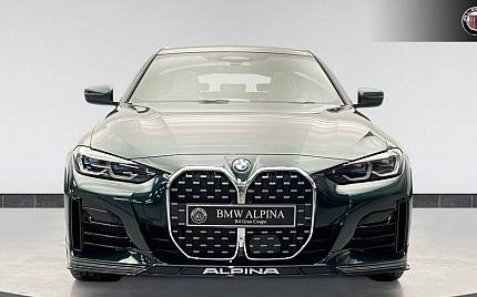 фото объект - фото 7