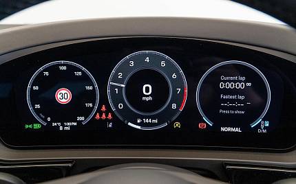 фото объект - фото 19